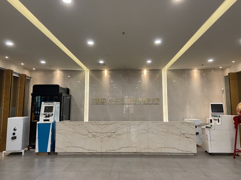 Chiny Guangdong Shengjiang Group 