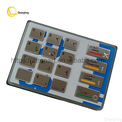 49-216680-700E 49216680700E Diebold EPP5 EPP 5 BSC Arabia Saudyjska SAU Angielski Diebold Opteva Pinpad