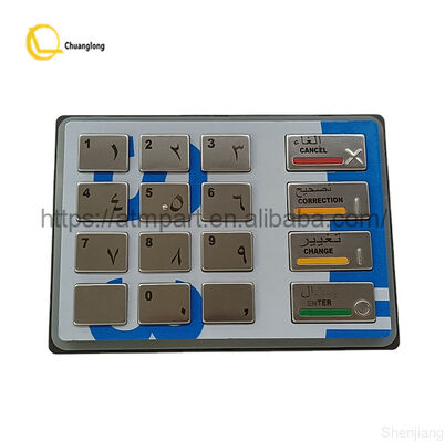 49-216680-700E 49216680700E Diebold EPP5 EPP 5 BSC Arabia Saudyjska SAU Angielski Diebold Opteva Pinpad