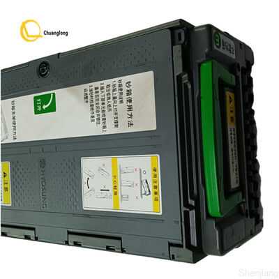 7000000050 BRM Hyosung 8000TA kaseta depozytowa kaseta walutowa bankomat Nautilus Hyosung Monimax BRM20 RC kaseta recyklingowa