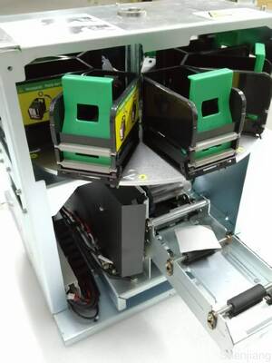 Części do bankomatu Hyosung Octagon R1.2 NH8H20011 Mechanizm