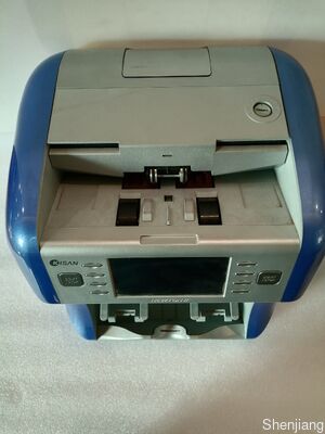 Maszyna do sortowania banknotów Kisan Kontrolator pieniędzy Detektor czarny z wyświetlaczem LED N16H05-Z15601