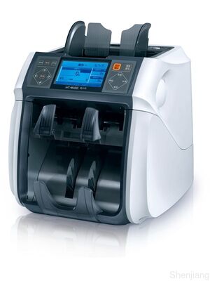 Bezpłatna konserwacja Inteligentna maszyna do sortowania banknotów CIS SJ-9100 Podwójna kieszeń