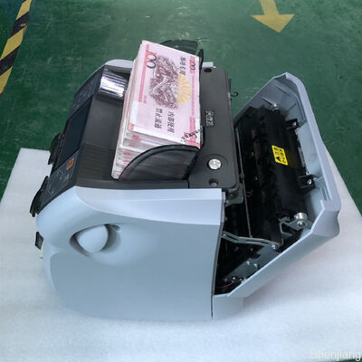 UV MG IR Mix Uwaga Maszyna do liczenia wartości GB16999-2010 Standard