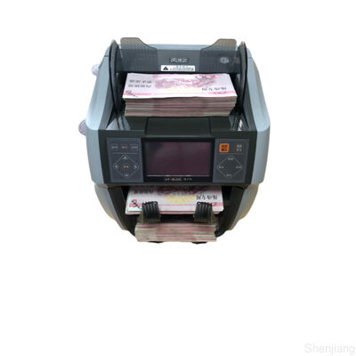 Ładowana od przodu Przenośna maszyna do sortowania pieniędzy Maszyna do liczenia wartości mieszanych Certyfikat FCC