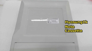 S7310000582, S7310000184 i S7430002494